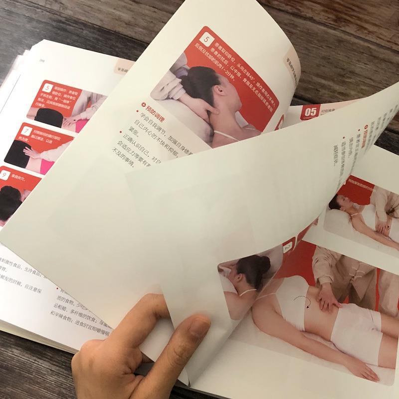 Zero-Based Learning Massage Tr - огляд і ціна Health & Wellness Animal Hospital